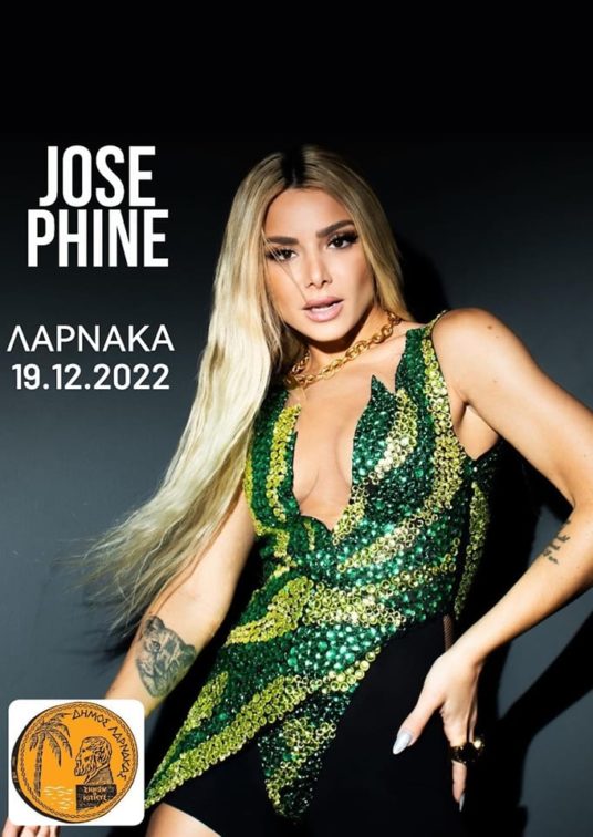 Η Josephine έρχεται για μια γιορτινή συναυλία στη Λάρνακα! 19 Δεκεμβρίου 2022